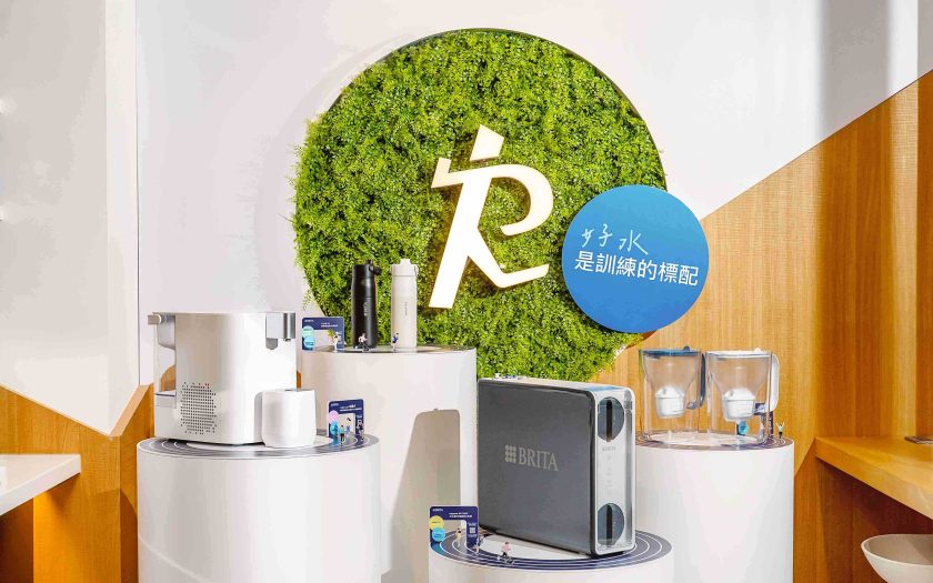 BRITA於大安森林公園打造首座「好水跑站」快閃店，開啟補水新日常 - BRITA, Drink Better Do Better, 混氧競賽, The DoDo Men, 柏林馬拉松 - 敗家達人推薦