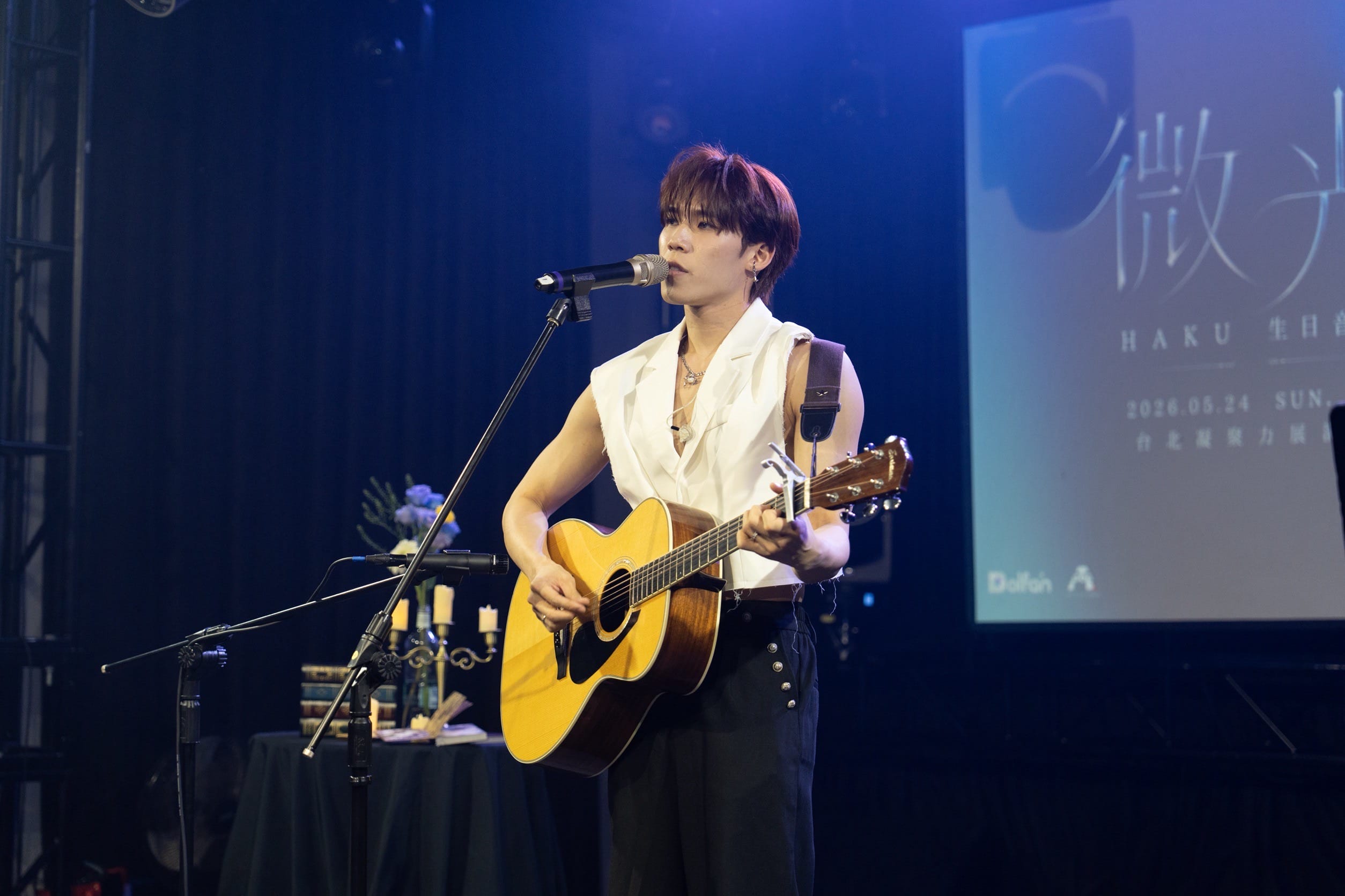 Dolfan 5月壽星生日音樂會 VERA學文女裝登場、HAKU忘情熱唱演出15首歌 - Dolfan, 碩網, So-net, HAKU, 學文 - 敗家達人推薦