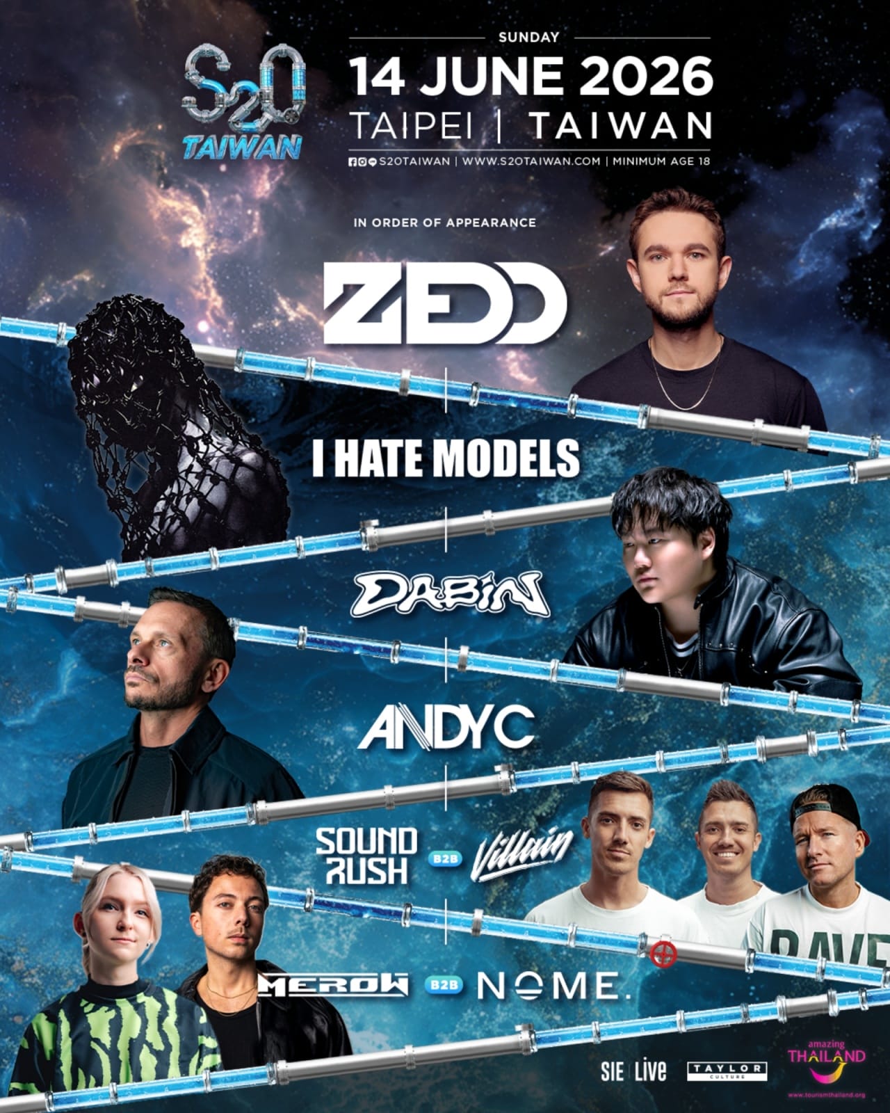 夏天最濕、最好玩音樂節S2O Taiwan又來了！「史上最強DJ巨星陣容」ZEDD、ILLENIUM來台開炸 - DJ Mag, S2O Taiwan潑水音樂節, 世界百大音樂節 - 敗家達人推薦