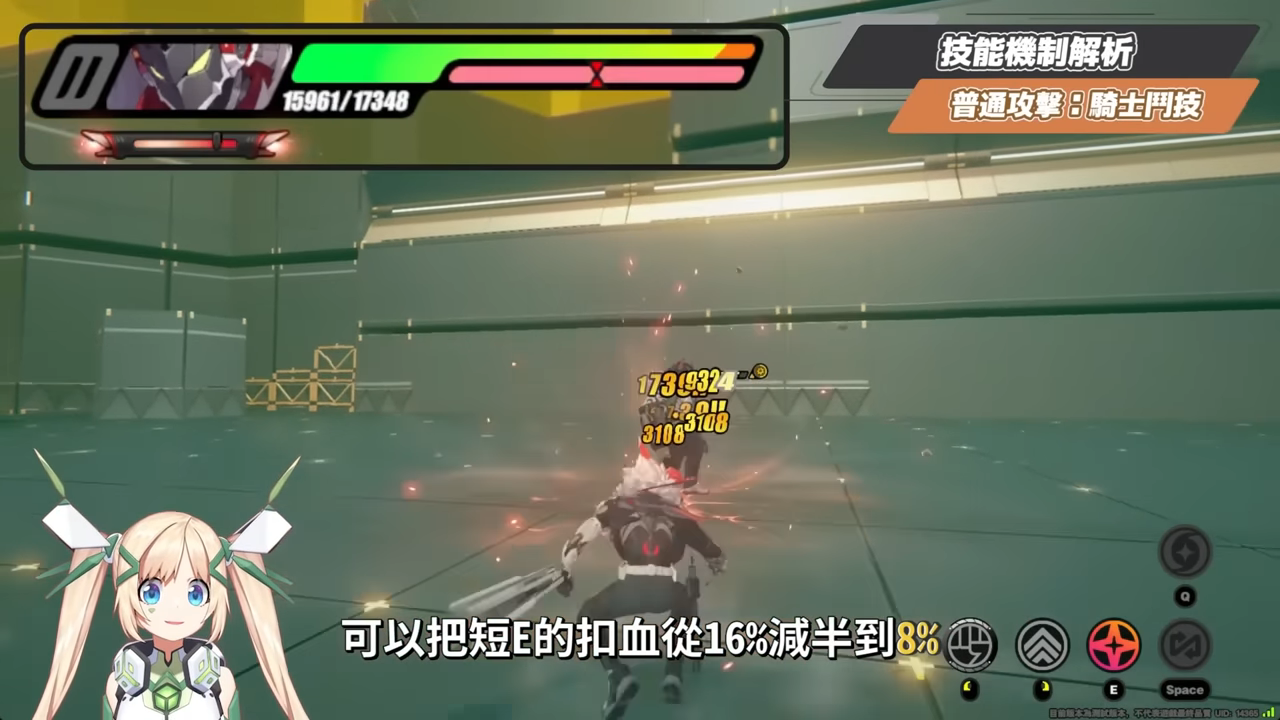 【絕區零】星徽·比利🏍培養全攻略▸恭聽星徽的轟鳴！物理命破大C強度如何？合軸手法拆解！影畫/音擎/驅動/配隊推薦！ ▹璐洛洛◃ - 璐洛洛, 絕區零, 星徽·比利 - 敗家達人推薦