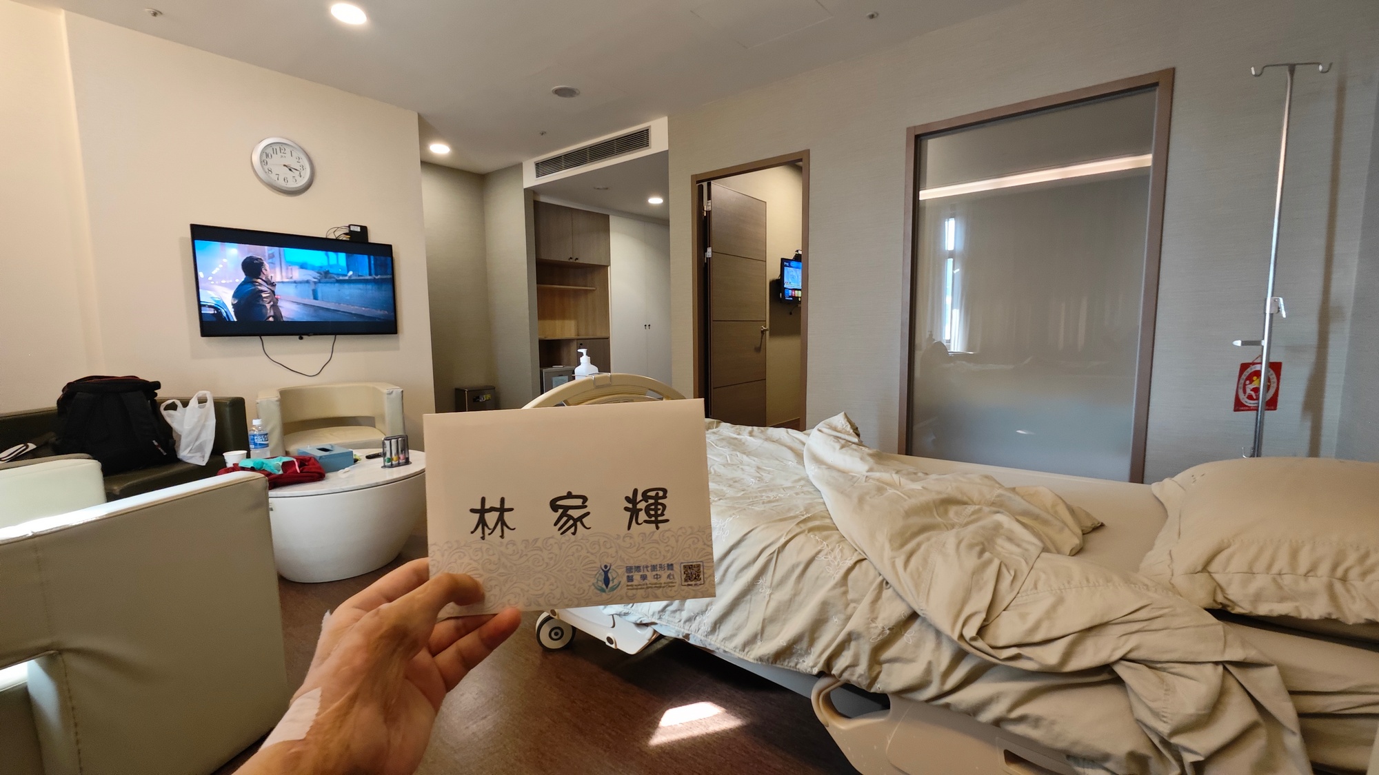 【輝哥縮胃曠腸心得】46萬縮胃手術經驗分享(開刀費用、中國醫病房環境、保險理賠) - 縮胃曠腸, 縮胃手術, 輝哥縮胃 - 敗家達人推薦