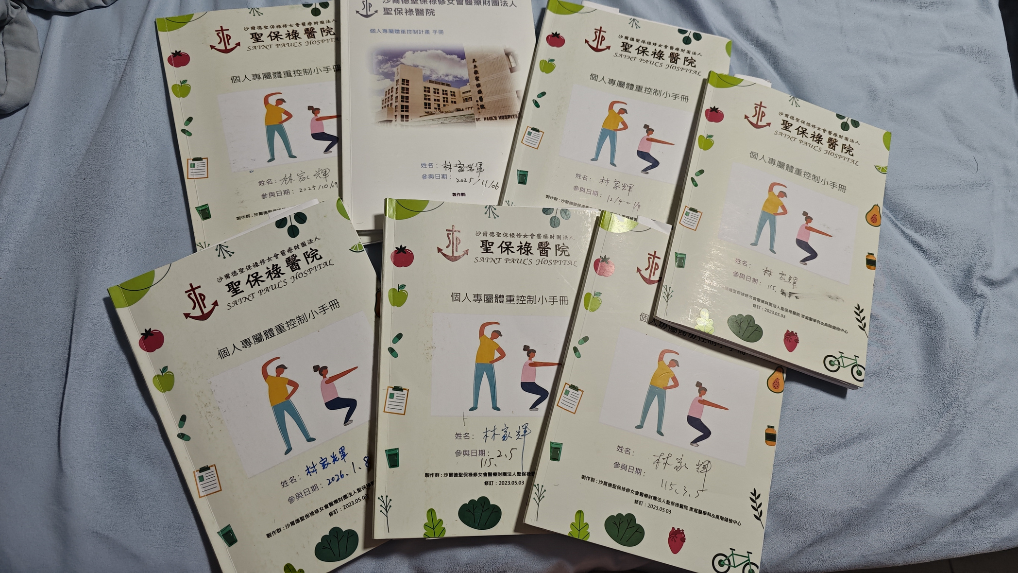 【輝哥縮胃曠腸心得】46萬縮胃手術經驗分享(開刀費用、中國醫病房環境、保險理賠) - 縮胃曠腸, 縮胃手術, 輝哥縮胃 - 敗家達人推薦