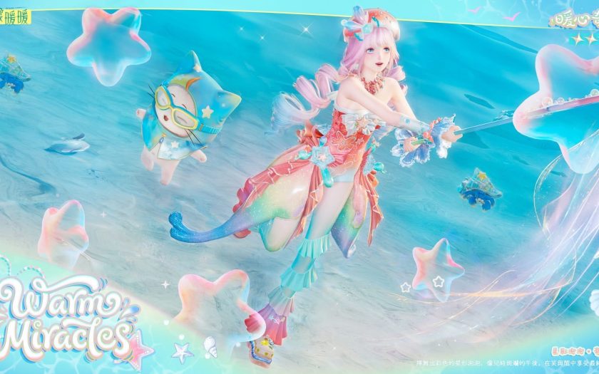 《無限暖暖》2.7 版本「千星所向的旅途」6/24 全球上線，星海舞台開放、限定套裝「夢是心之漣」與「暖心奇蹟」同步登場 - 千星所向的旅途, 無限暖暖 - 敗家達人推薦
