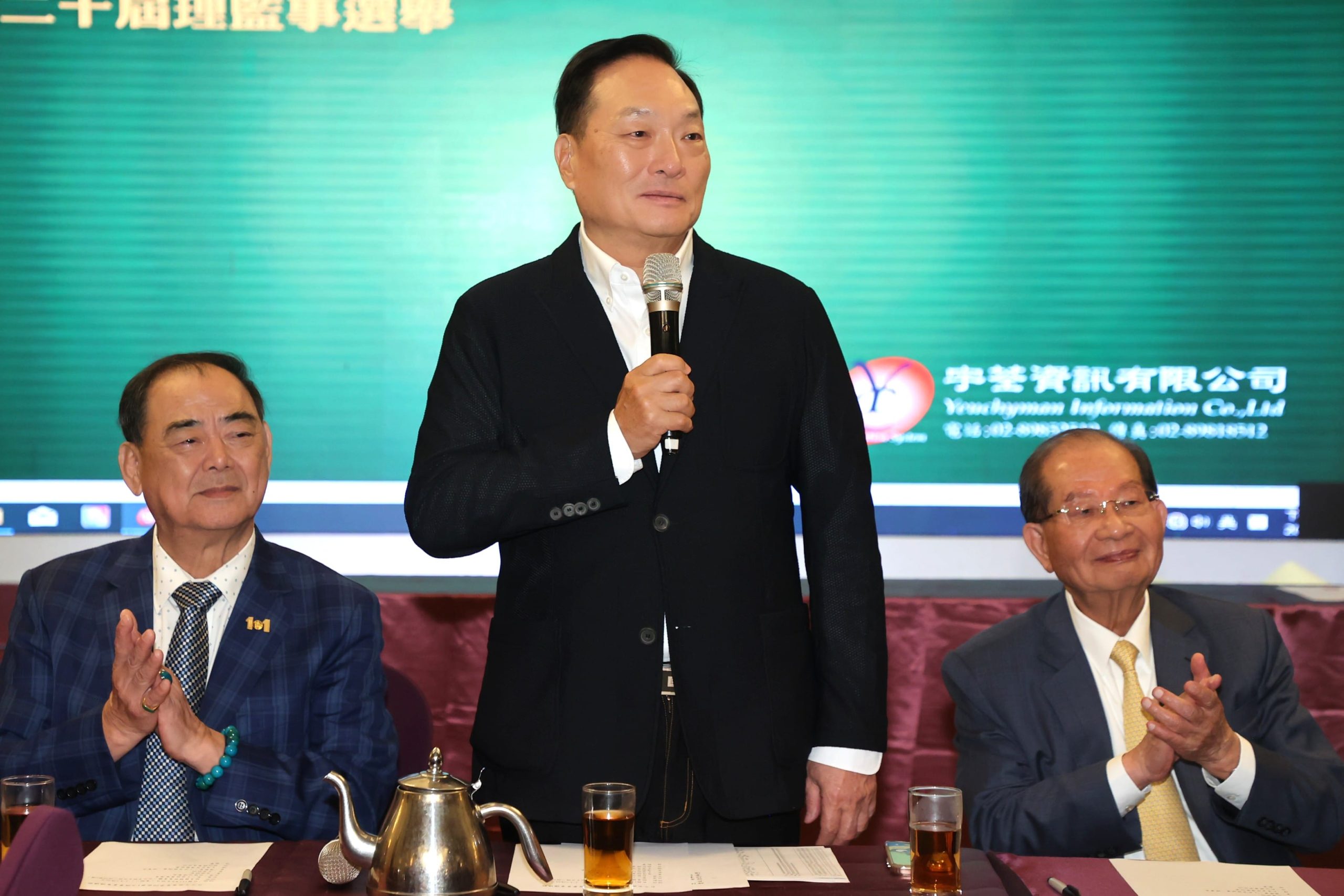 王令麟當選台北市商業會理事長 宣示團結商業界、打造政府與企業最重要溝通橋樑 - 王令麟, 台北市商業會, 第20屆理監事 - 敗家達人推薦