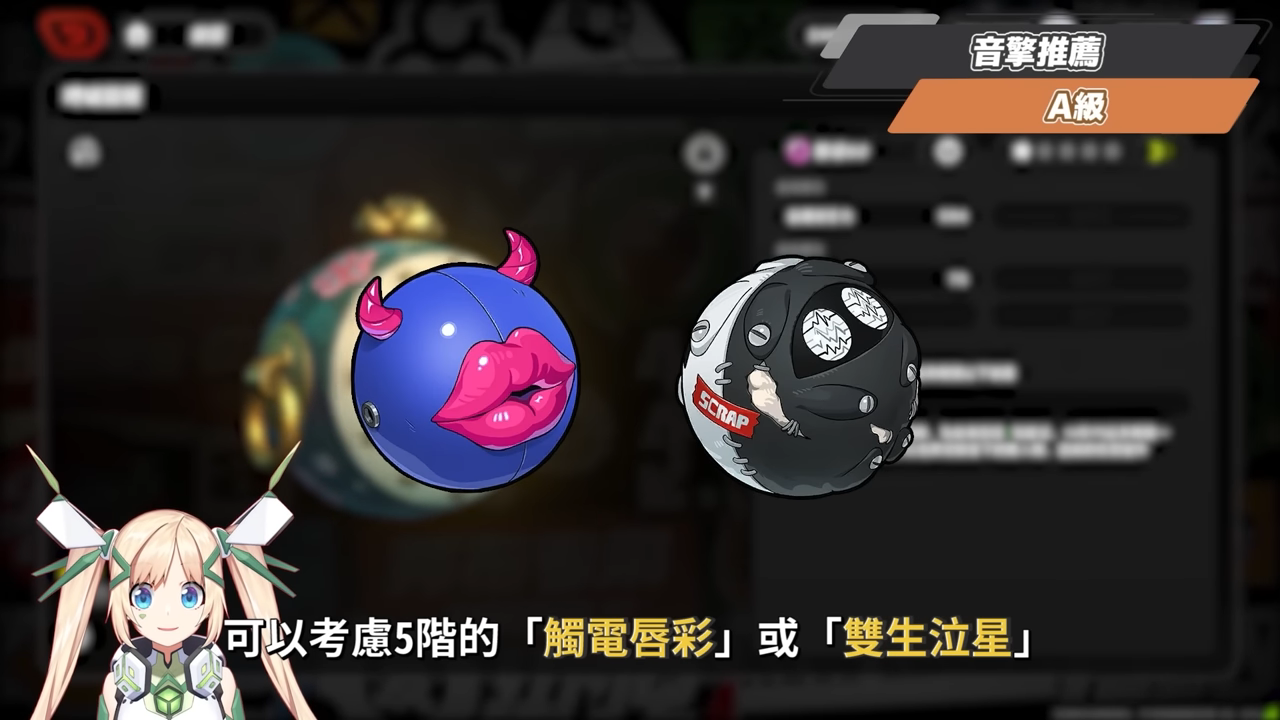 【絕區零】維琳娜🎀培養全攻略▸異常隊「新媽」！3.0首位風屬性代理人！虛狩蕾米埃爾欽點T0副C！危局BOSS「基塔布魯」實戰拆解！影畫/音擎/驅動/配隊推薦！ ▹璐洛洛◃ - 璐洛洛, 絕區零, 維琳娜 - 敗家達人推薦