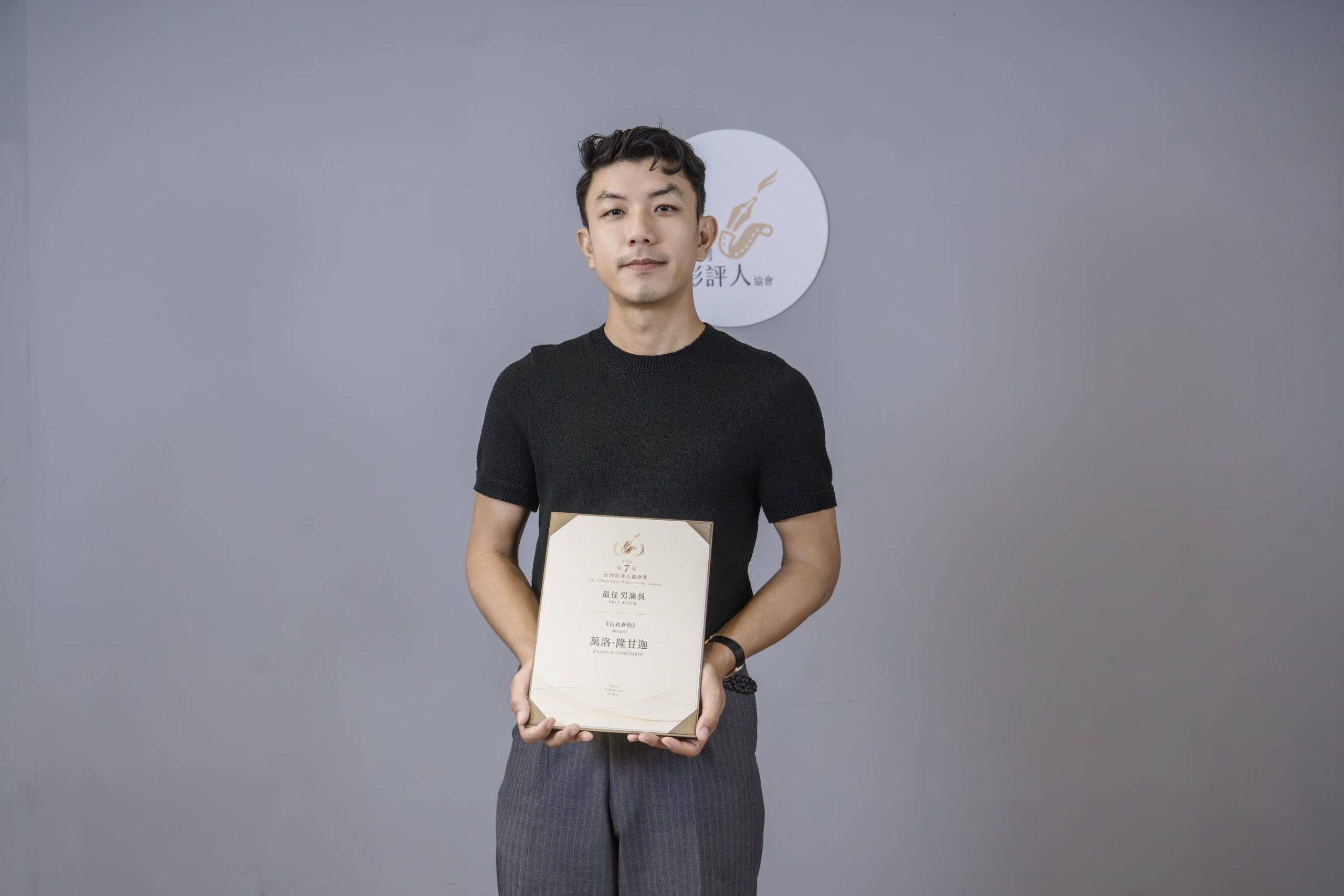 第七屆台灣影評人協會獎頒發，萬洛隆甘迦與翁倩玉奪年度最佳男、女演員殊榮！ - 大濛, 左撇子女孩, 白衣蒼狗, 陽光女子合唱團, 鄒時擎, 萬洛隆甘迦 - 敗家達人推薦