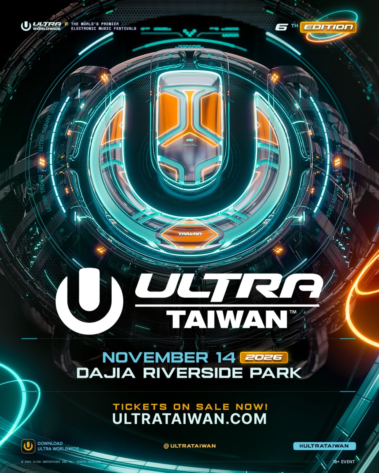今年壓軸最強音樂派對Ultra Taiwan確定11/14重磅回歸！「早鳥票完售」今天預售票正式開賣 - Ultra Taiwan, DJ Mag, 世界百大音樂節, 邁阿密, 音樂節 - 敗家達人推薦
