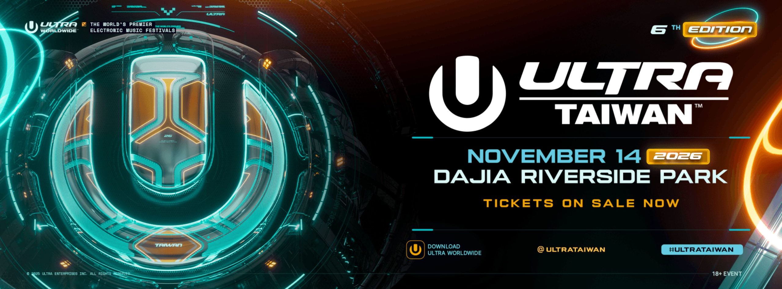 今年壓軸最強音樂派對Ultra Taiwan確定11/14重磅回歸!「早鳥票完售」今天預售票正式開賣 - Ultra Taiwan, DJ Mag, 世界百大音樂節, 邁阿密, 音樂節 - 敗家達人推薦