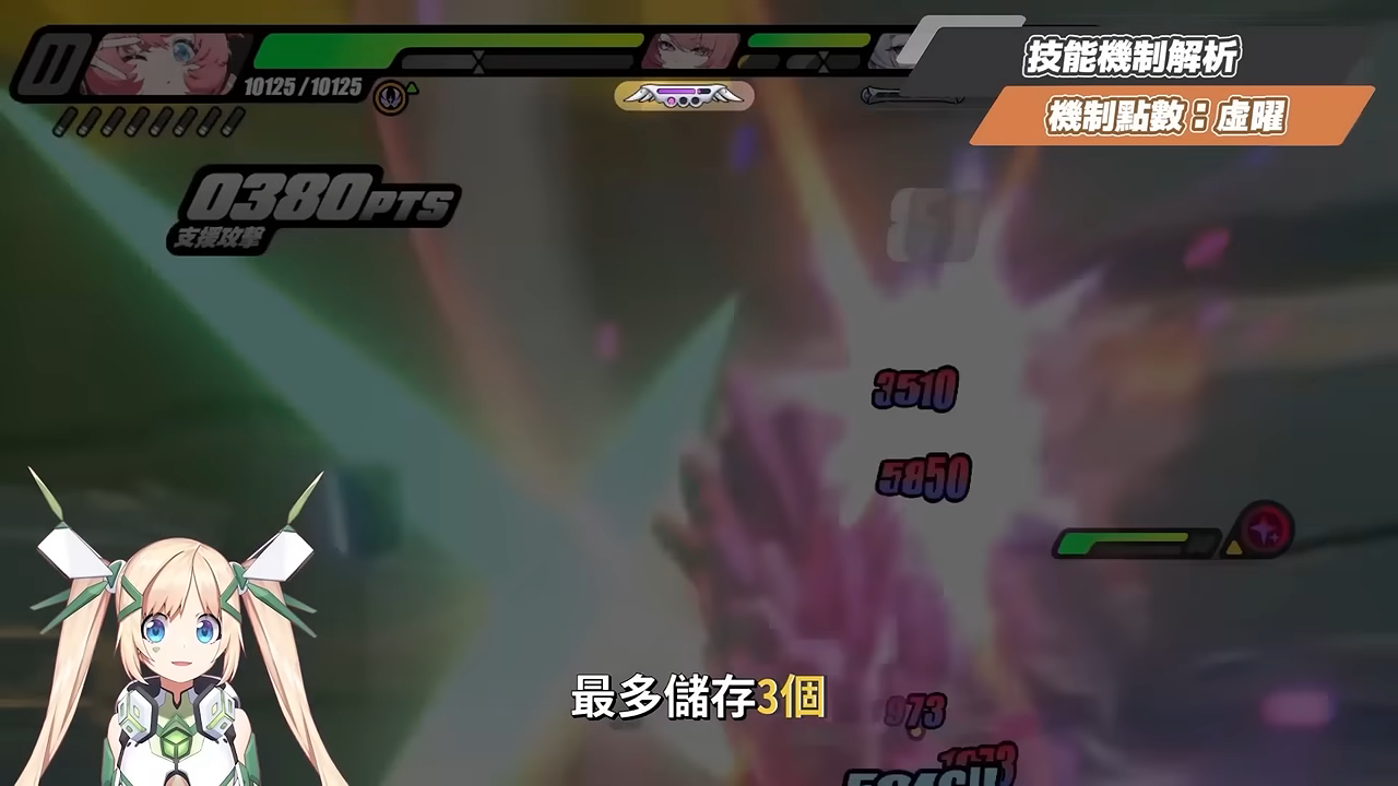 【絕區零】蕾米埃爾🪶培養全攻略▸異常隊全員「起飛」!初代虛狩無視全屬性抗性!後台飛天轟炸!學會三鍵輕鬆輪椅!絕境危局實戰!影畫/音擎/驅動/配隊推薦! ▹璐洛洛◃ - 璐洛洛, 絕區零, 蕾米埃爾 - 敗家達人推薦