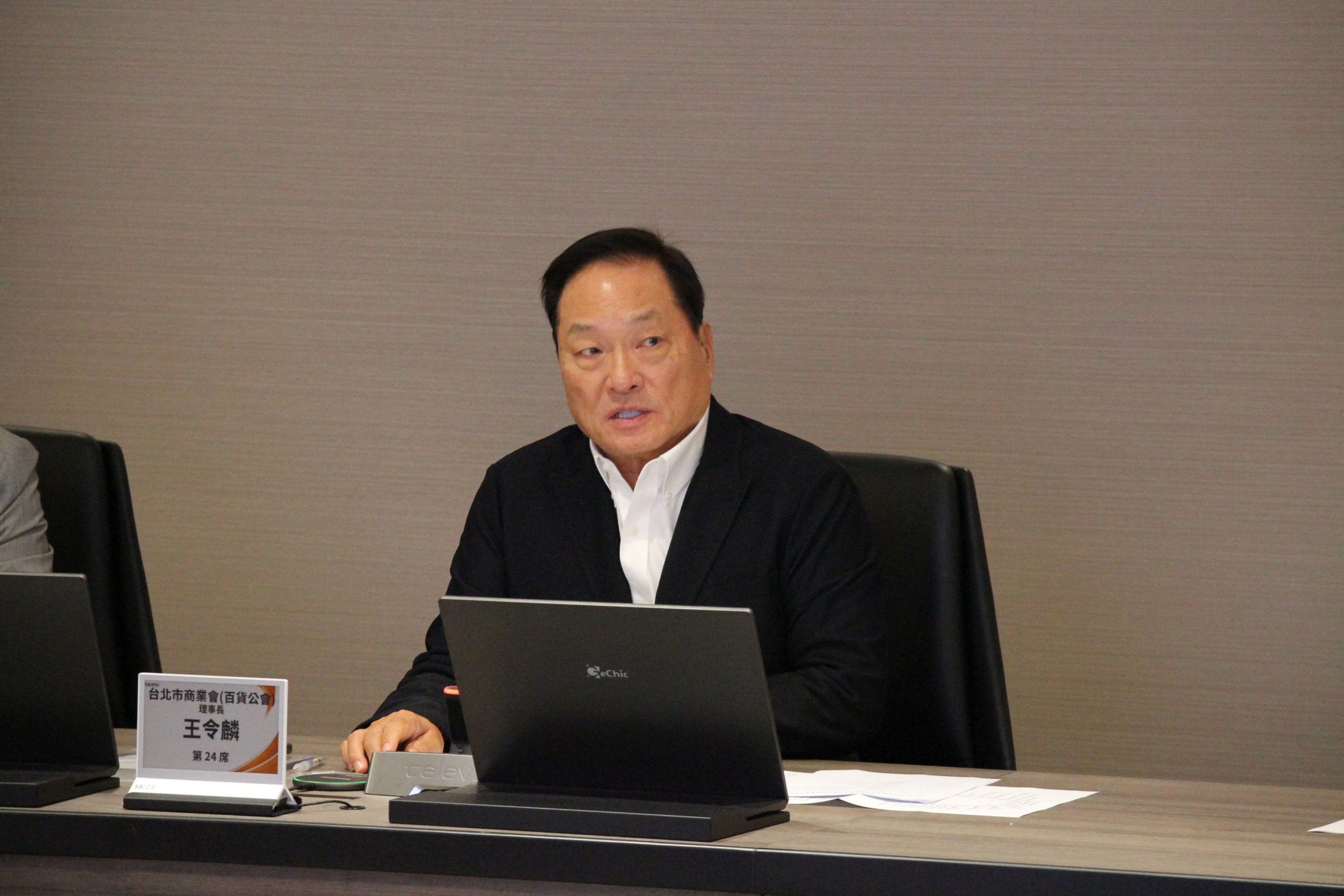 台北市商業會舉辦產業發展座談會 王令麟:攜手產官學推動AI轉型、破解缺工困境 - 王令麟, 115年產業發展座談會 - 敗家達人推薦
