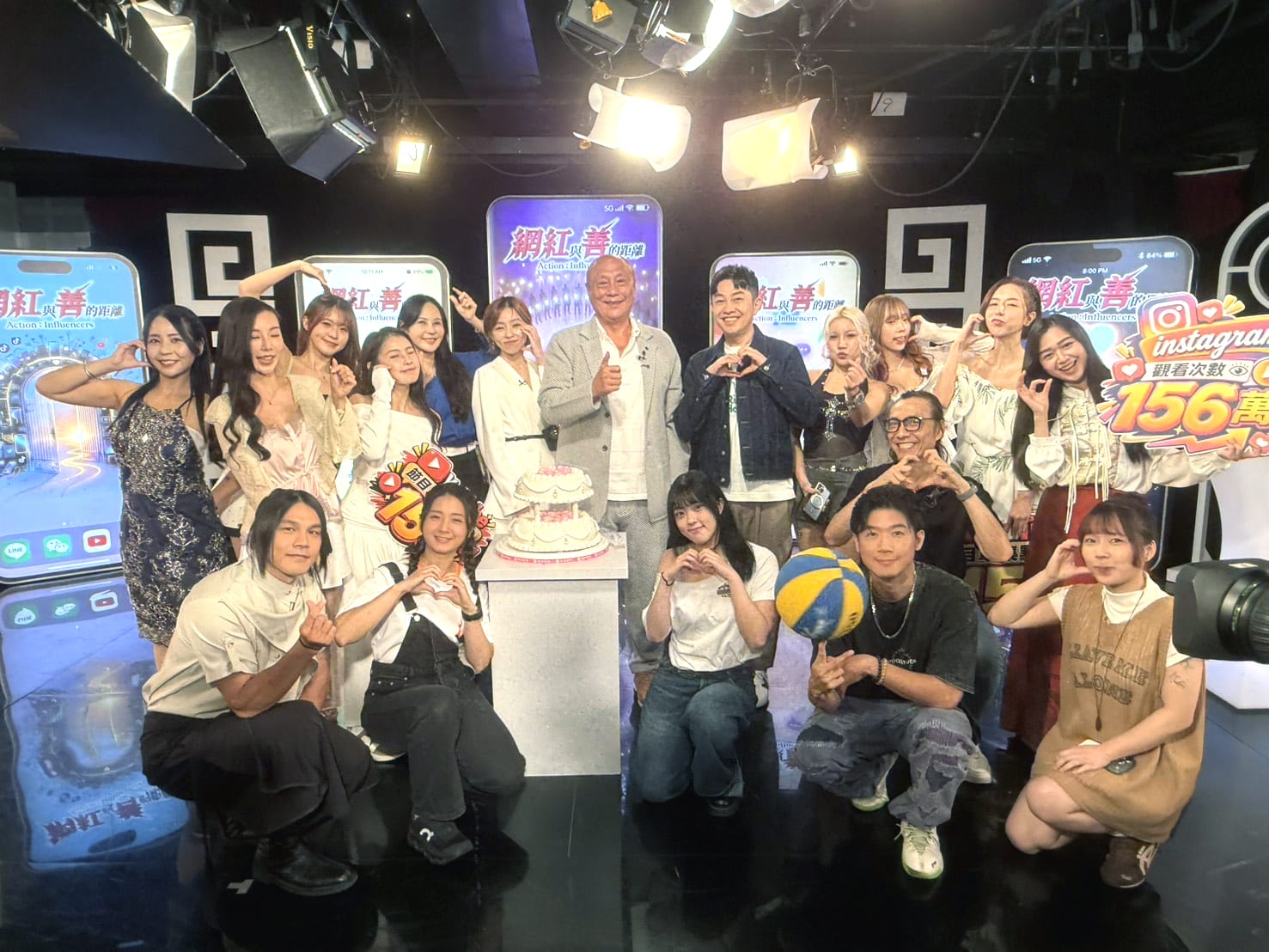 愚公移山被看到!公益實境節目《網紅與善的距離》官方IG收視破155萬! - 網紅與善的距離, 好想有個家, 公益實境節目 - 敗家達人推薦