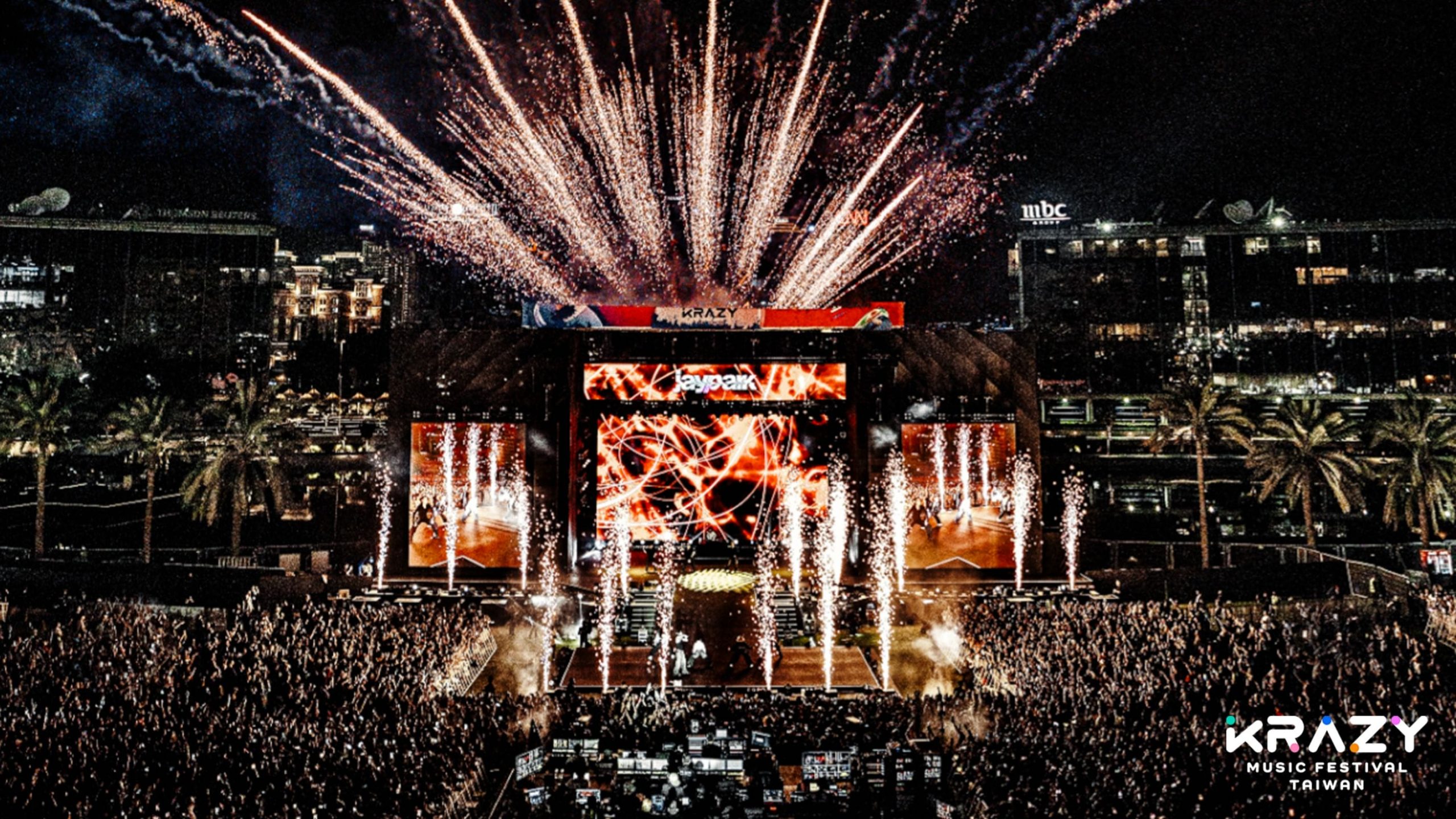 萬人朝聖亞洲流行音樂盛典首度來台!KRAZY Music Festival中秋連假空降大佳河濱公園 - 大佳河濱公園, KRAZY Music Festival, 享譽國際 - 敗家達人推薦