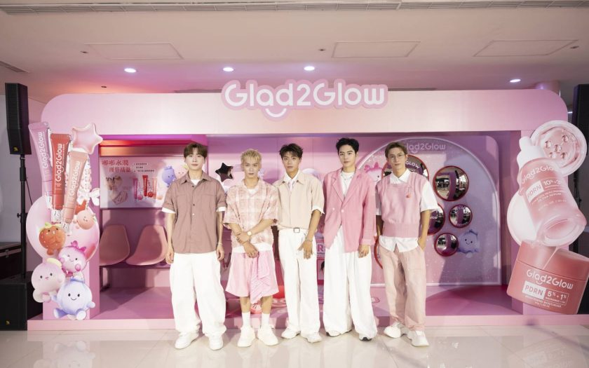 ❤️Glad2Glow 攜手 Ozone 七夕寵粉！ 三位男神現身一日店長 分享發光肌養成秘訣 ❤️ - Glad2Glow, 寶雅西門成都店, Ozone - 敗家達人推薦