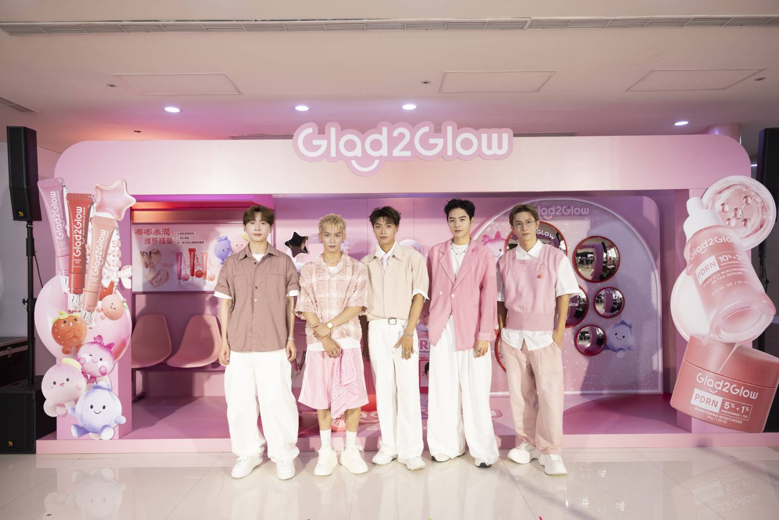 ❤️Glad2Glow 攜手 Ozone 七夕寵粉! 三位男神現身一日店長 分享發光肌養成秘訣 ❤️ - Glad2Glow, 寶雅西門成都店, Ozone - 敗家達人推薦