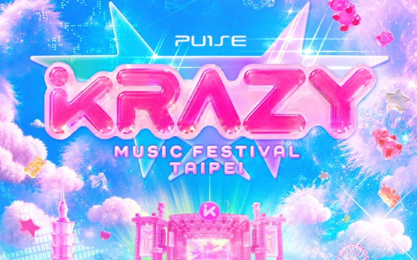 KRAZY Taipei首波豪華卡司陣容！CNBLUE、元弼、宣美齊聚台北　PENTAGON十週年限定演出登場 - KRAZY, One Pulse Group, KRAZY Music Festival - 敗家達人推薦