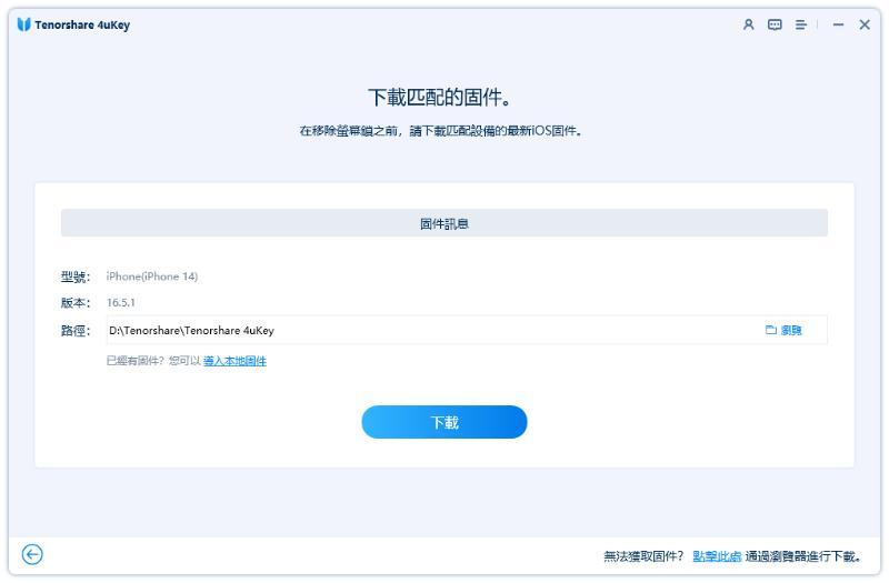 WordPress 發文神器 - 7