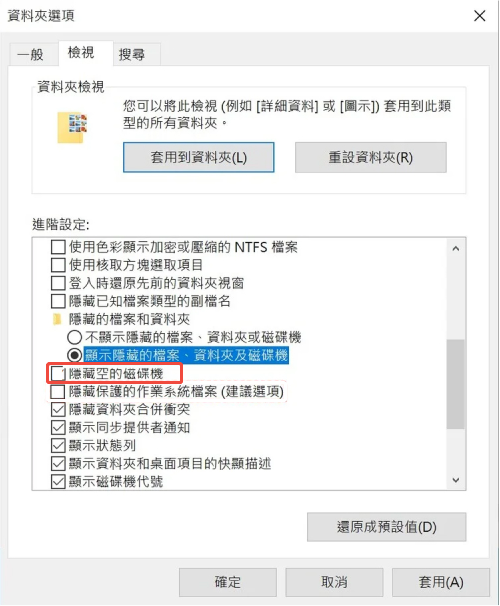 WordPress 發文神器 - 7