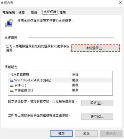 WordPress 發文神器 - 10