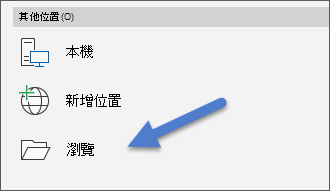 WordPress 發文神器 - 3