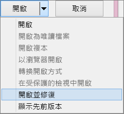 WordPress 發文神器 - 4
