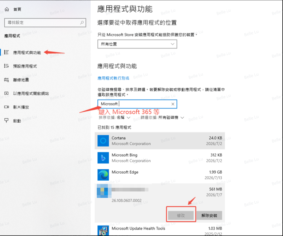 WordPress 發文神器 - 9