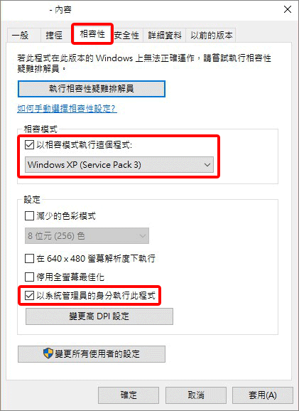 WordPress 發文神器 - 10