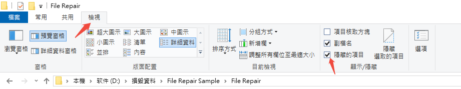 WordPress 發文神器 - 12