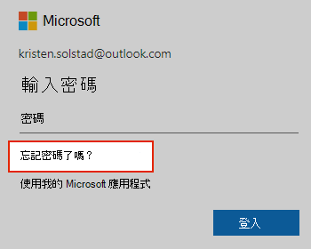 WordPress 發文神器 - 1