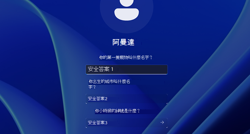 WordPress 發文神器 - 2