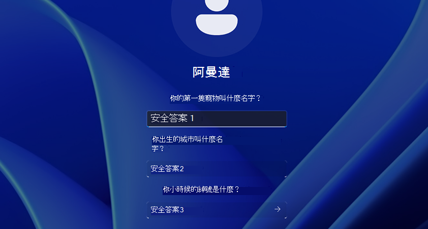 WordPress 發文神器 - 2